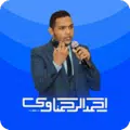 apk-icon