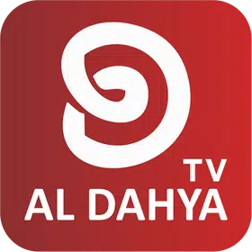 Aldahya TV icon