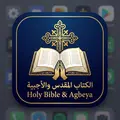 apk-icon