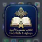 apk-icon