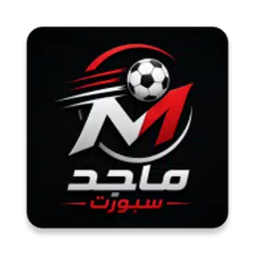 Majed Sport icon