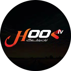 HOOK ULTRA icon