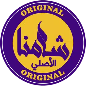 Shamna Ultra icon