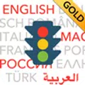 apk-icon