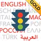apk-icon